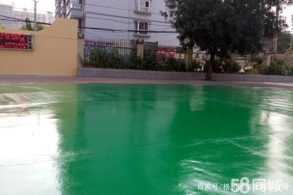铁西 地坪漆翻新维修